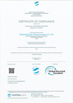 Global Recycled Standard (grs) 4.0 Certificate