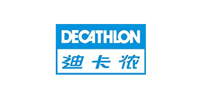 Decathlon