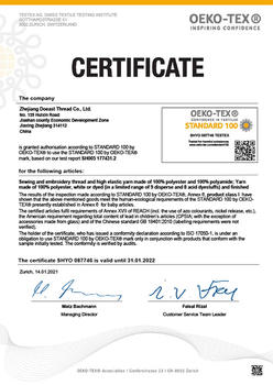 2021 oeko-tex Certificate
